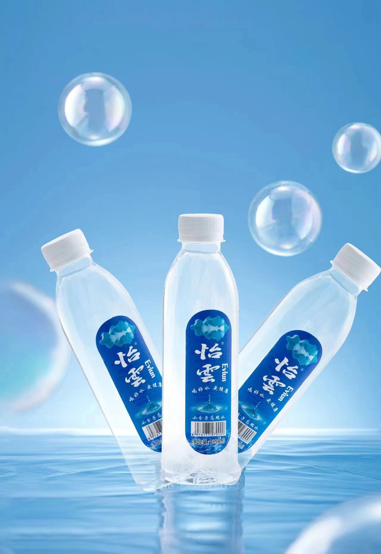 怡云纯净水350ML/24瓶/包