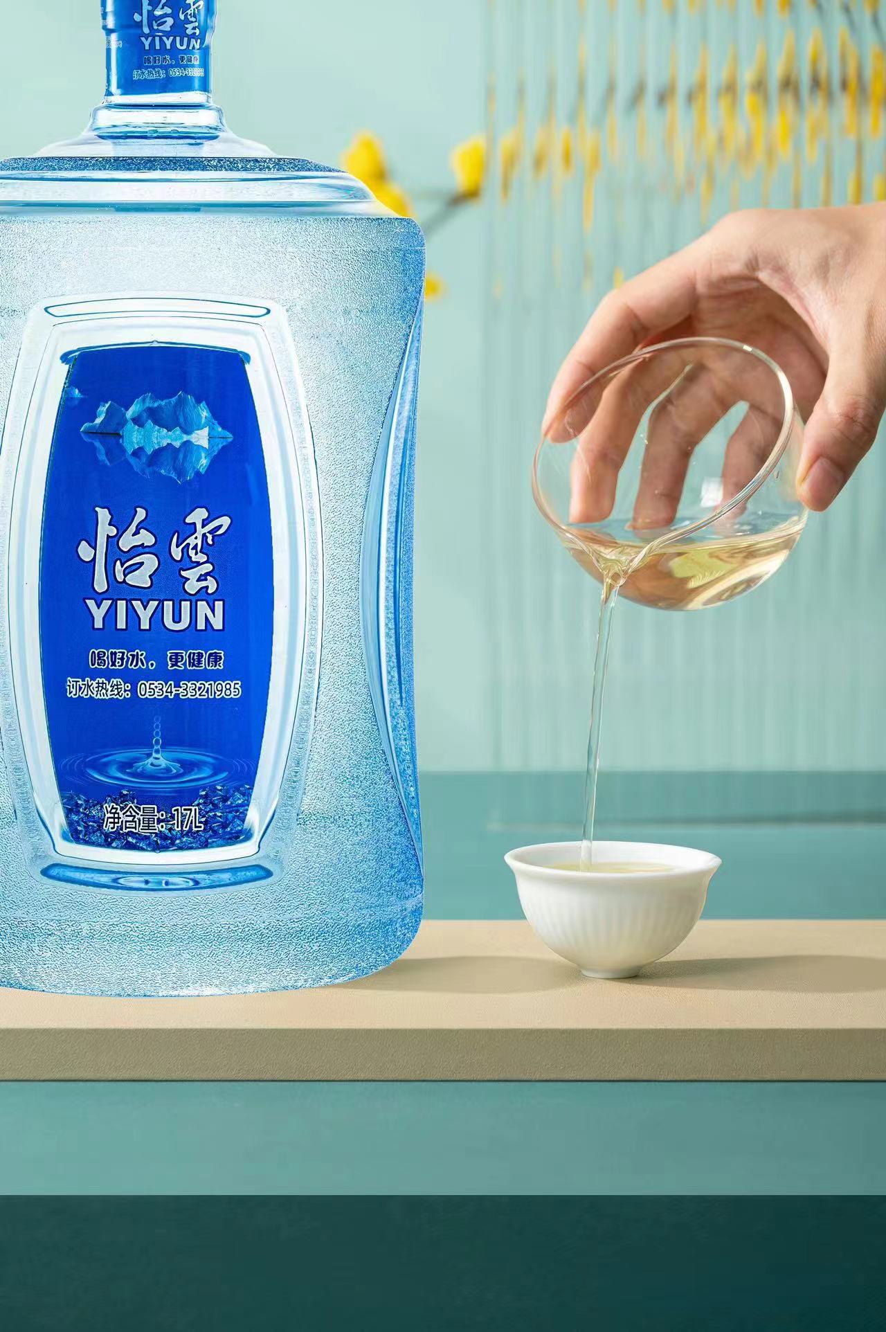 怡云纯净水-博士研发一号(17L)